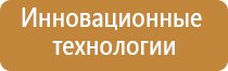 компания стл аппарат Меркурий