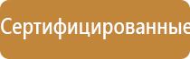 олм 01 одеяло