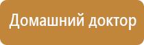 олм 01 одеяло