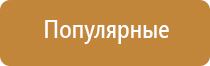 Аппараты Скэнар