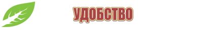 Аппараты Скэнар