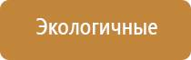 ДиаДэнс т лечение бессонницы