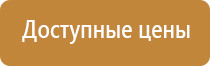 Аппараты Дэнас и аппараты НейроДэнс