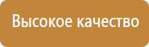 Аппараты Дэнас и аппараты НейроДэнс