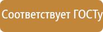 электроды Дэнас мс