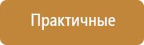 Одеяло и одежда ОЛМ Дэнас