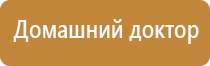 ДиаДэнс в косметологии