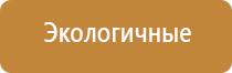 носки Дэнас мс